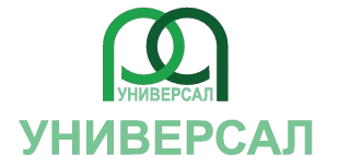 Универсал