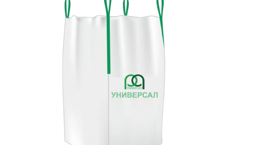 Полипропиленовый биг-бэг от компании Универсал
