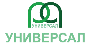 Универсал