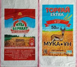 Плоские полипропиленовые мешки Баракат мука и Торғай Экстра мука 50 кг компании Универсал