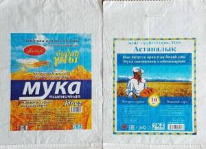 Полипропиленовые сумки Чудо мука и Астаналык 10 кг компании Универсал