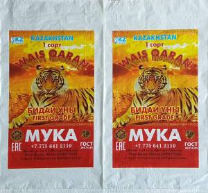 Плоские полипропиленовые мешки Wais мука 50 кг компании Универсал