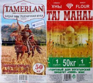 Плоские полипропиленовые мешки Tamerlan мука и Taj Mahal мука 50 кг компании Универсал