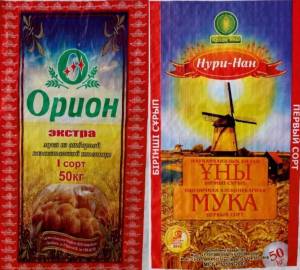 Плоские полипропиленовые мешки для муки от компании Универсал