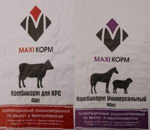 Плоские полипропиленовые мешки для корма от компании Универсал