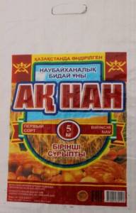 Полипропиленовая сумка Ак Нан 5 кг компании Универсал