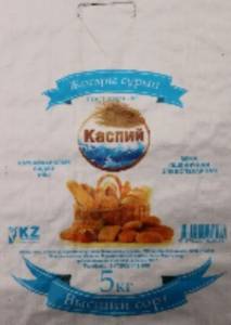 Полипропиленовая сумка Каспий 5 кг компании Универсал