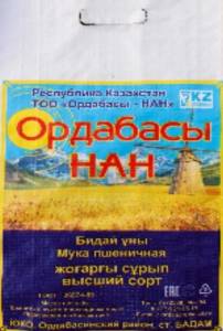 Полипропиленовая сумка для муки от компании Универсал